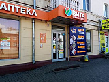 г. Тамбов, ул. Гаcтелло, 34 г. Тамбов, ул. Гаcтелло, 34